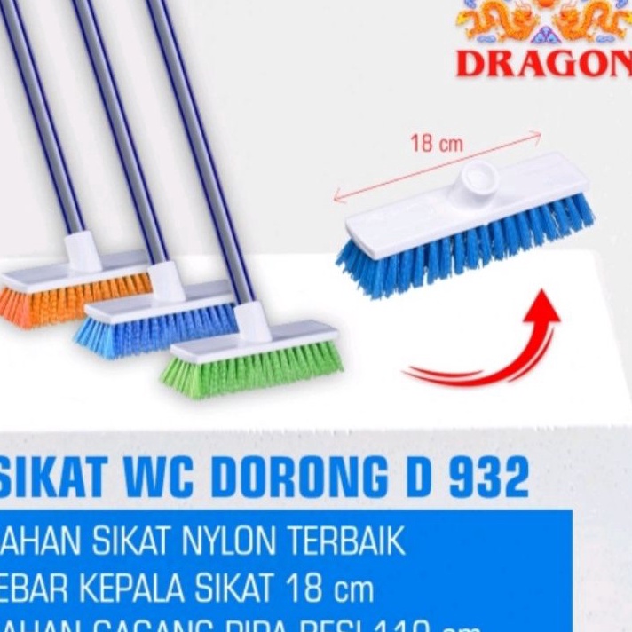 Sikat WC Dorong D932 Dragon