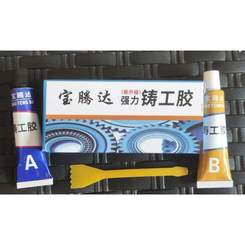 

Lem Epoxy AB 20 gram Perekat Campur Penambal Besi Anti Bocor Dan Tahan Panas Free Kuas