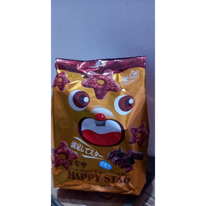 

Happy Star Corn Cracker