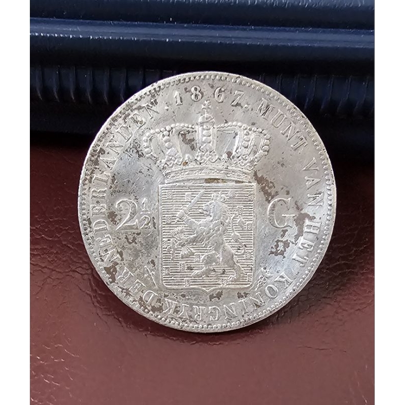 koin kuno 2,5 gulden Willem III 1867