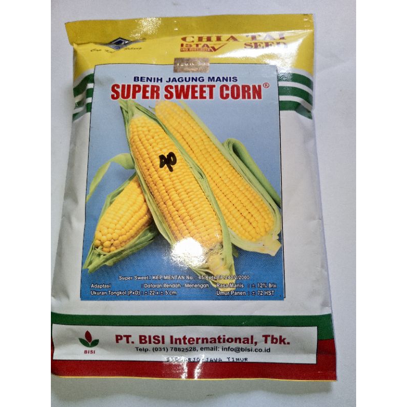 

JAGUNG MANIS UNGGULAN 250 GRAM