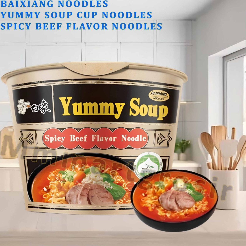 

Mie Instan Rasa Daging Sapi - Mie Instan Acar Ikan - Mie Instan Rasa Daging Sapi Pedas Lezat - 102gr