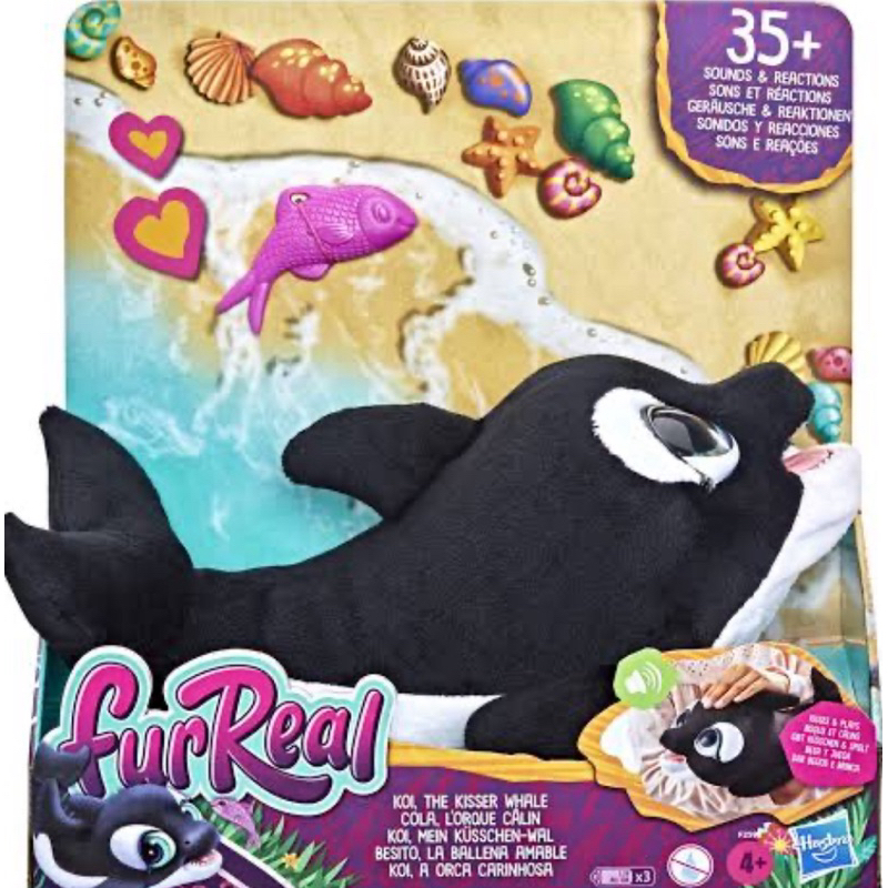 furreal koi the kisser whale