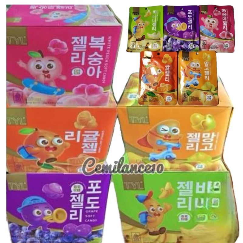 

TYL PERMEN LUNAK KUPAS/ TYL BAOPI GUMMY ORANGE CANDY MINI PERMEN MANIS ASEM