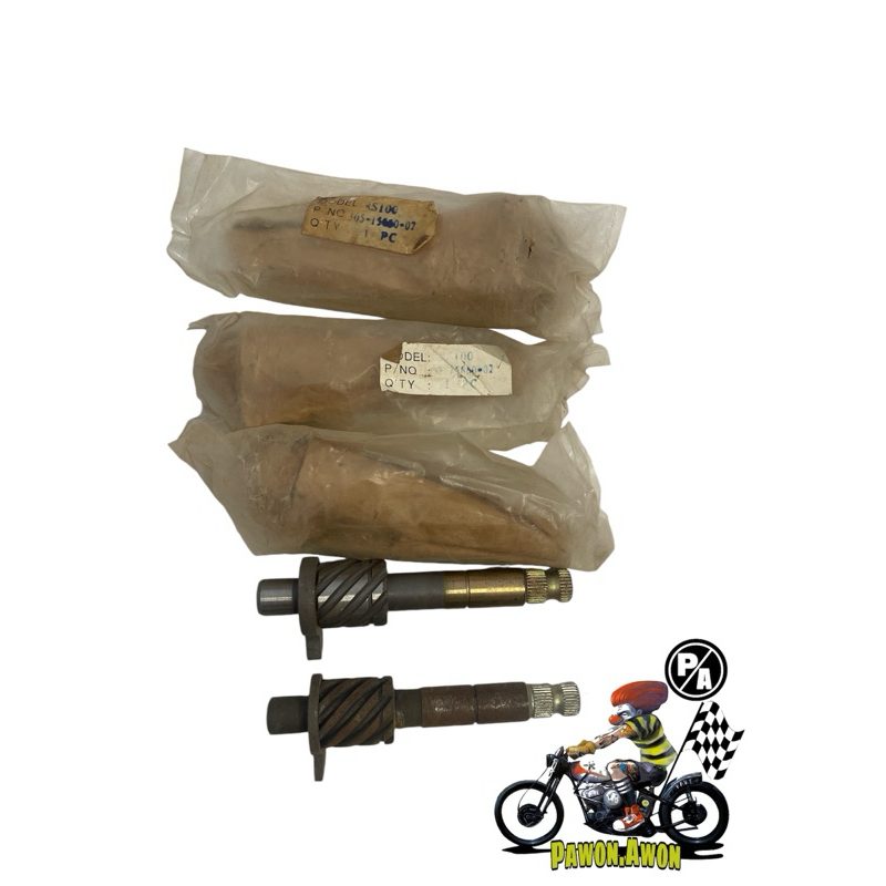 As kick Stater engkol selahan selah pedal yamaha rs100 rs 100 nos
