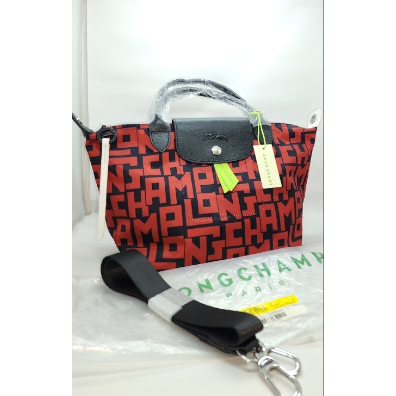 NEW LC Small LGP Red