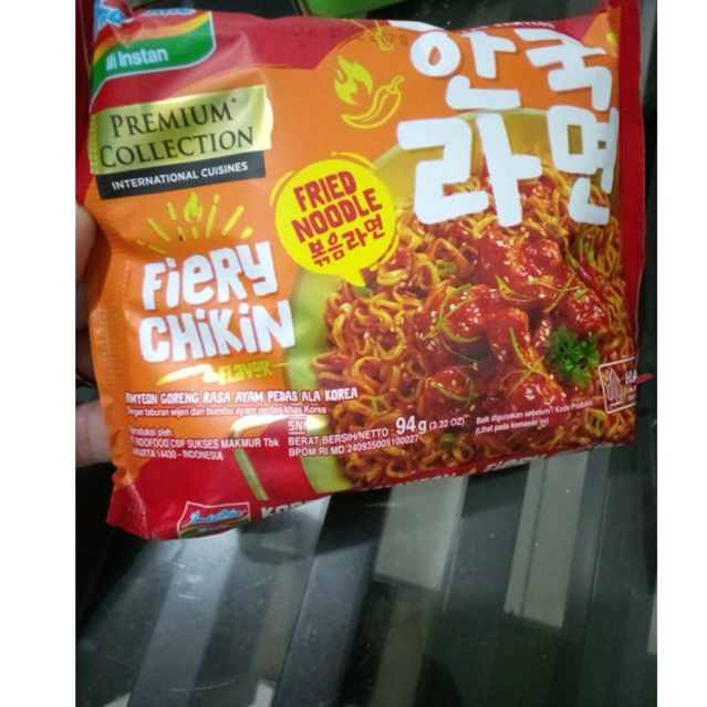 

Indomie Premium Korea Edition 94g