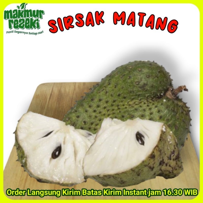 

KIRIM INSTANT buah sirsak matang fresh 1 pcs