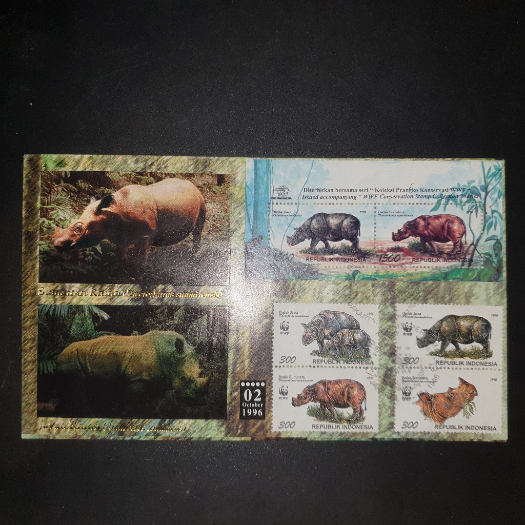 

Perangko SHP Badak Sumatra dan Badak Jawa 1996