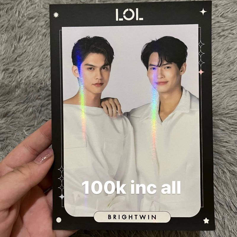 READY POSTCARD BRIGTWIN BRIGHT WIN METAWIN LOL LOVE OUT LOUD OFFICIAL BOXSET GMMTV