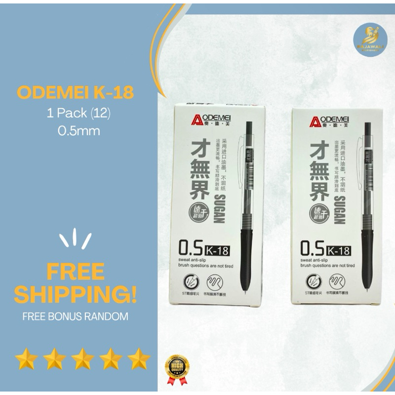 

Pulpen Odemei K-18 / 0.5mm / 1 Pack (12) / FREE BONUS RANDOM!