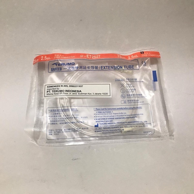 Extension Tube 75cm - 2.5ml Terumo