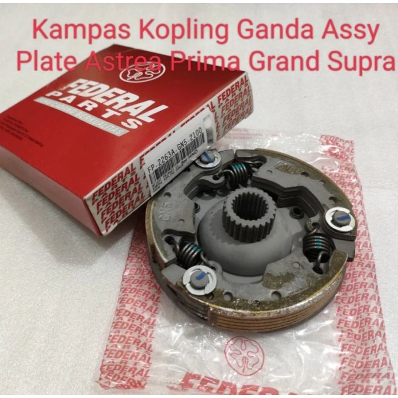 Kampas Ganda Assy Astrea Prima Grand Supra ORI Federal