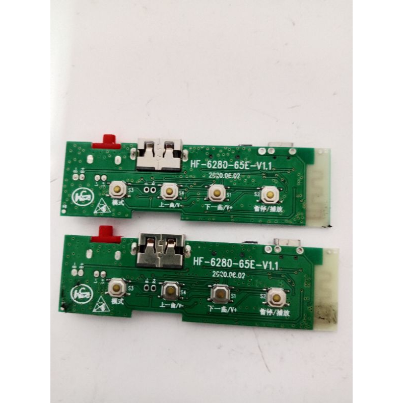 Modul music mp3 bluetooth aux usb memory card radio copotan barang baru Kondisi ON hidup