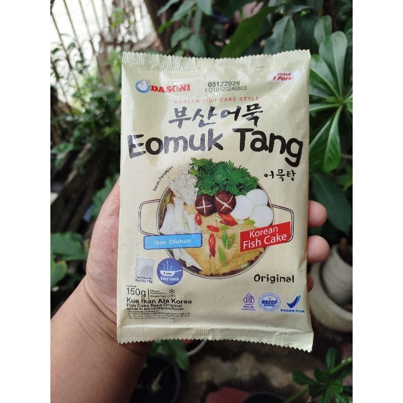

Dasoni Eomuk Tang Korean Fish Cake Kemasan 150gram