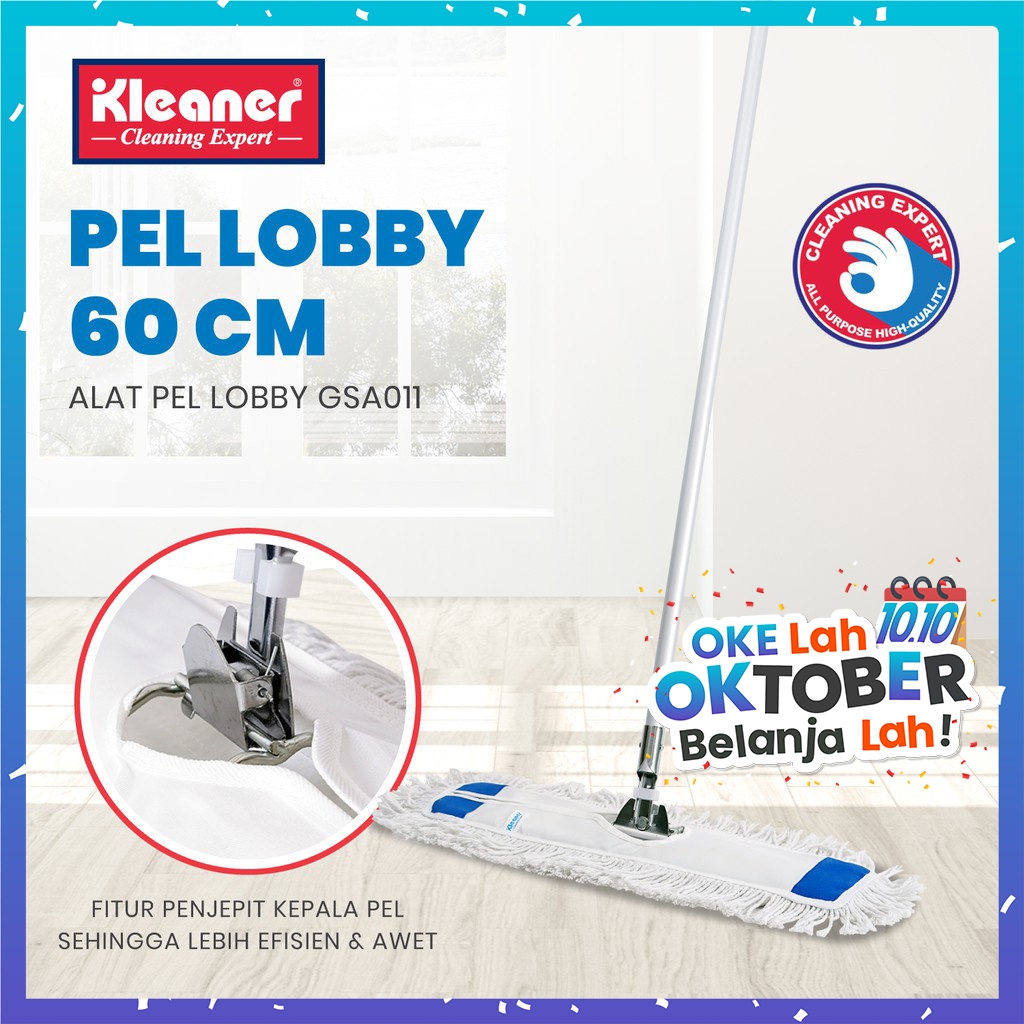 Kleaner Alat Pel Alat Pel 60 Cm Lobby Duster Floor Mop Pembersih Lantai GSA011