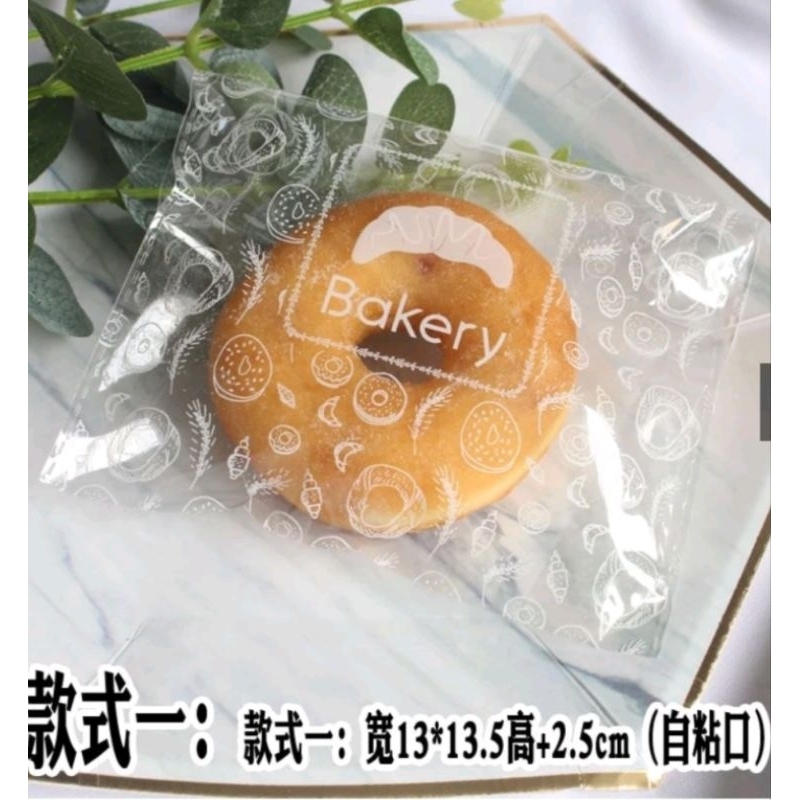 

plastik opp bakery