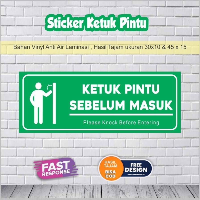Sticker Ketuk pintu sebelum masuk