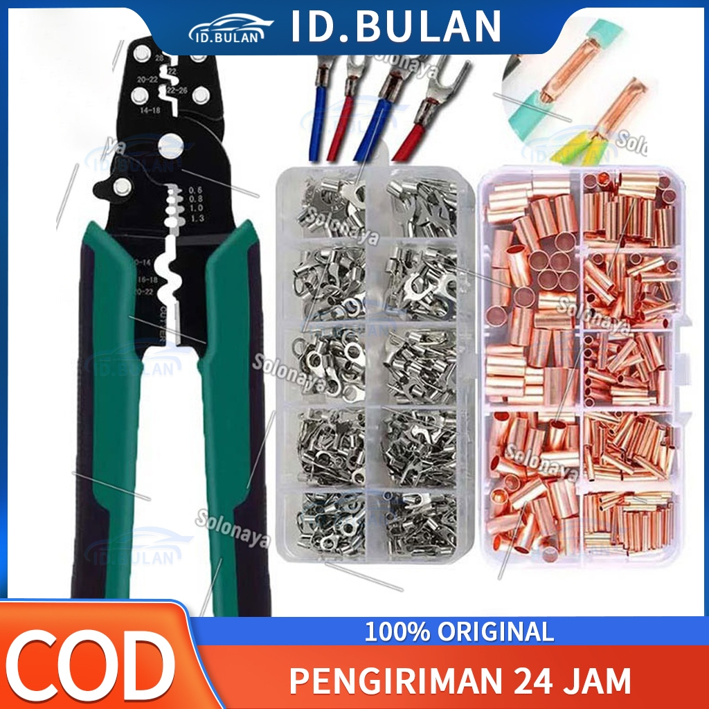 Tang Krimping Press Skun Kabel Kombinasi / Tang Potong Kupas Kabel Multifungsi / Tang Press Skun / T