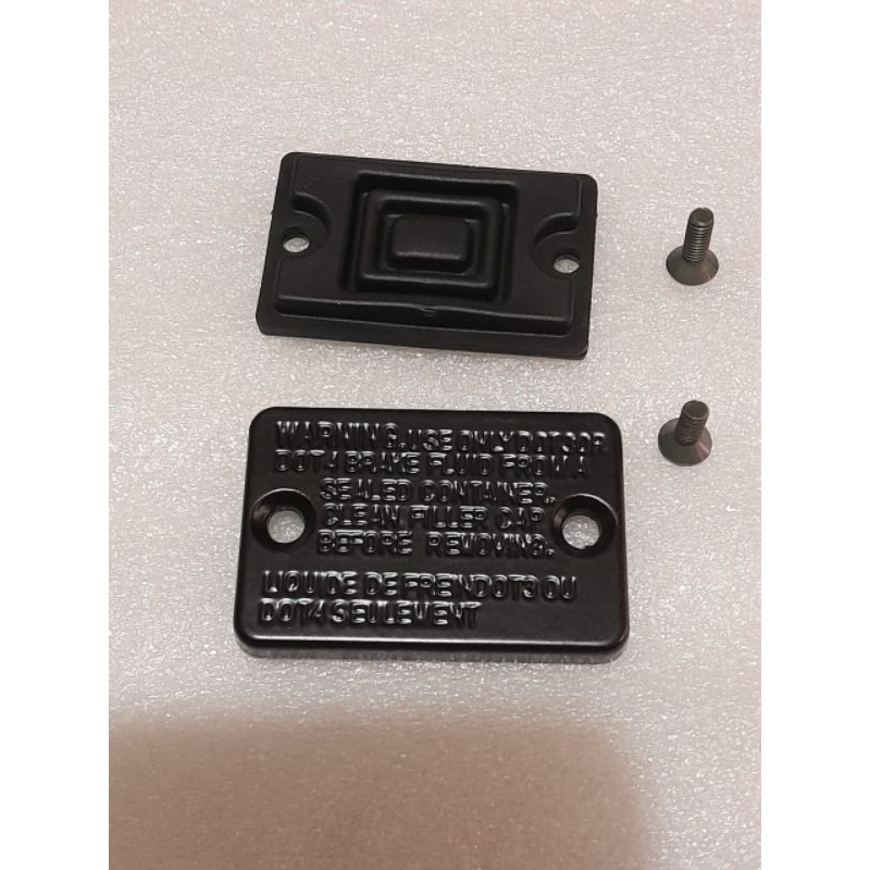 Tutup minyak rem honda sonic cb 150r cbr supra x