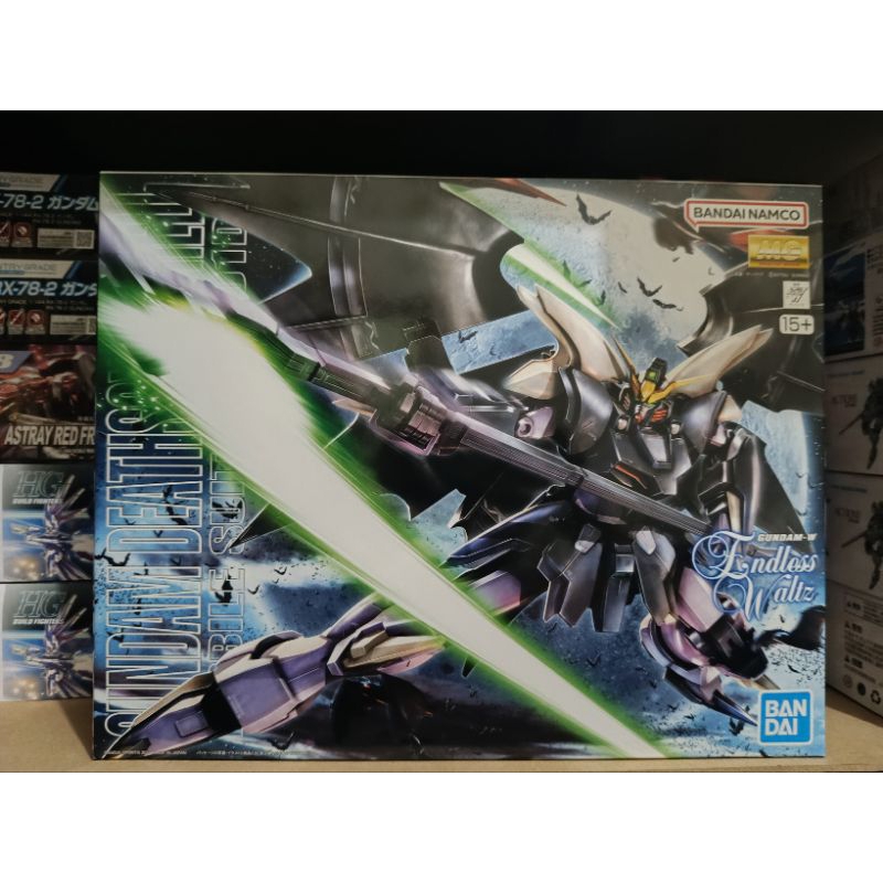 Gundam MG 1/100 Gundam Deathscythe Hell Bandai