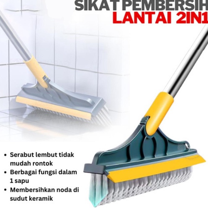 Grosir Untung OS F13 Sikat Toilet Lantai Sikat Dorong Gagang Panjang  Sikat Lantai WC 2in1 Wiper