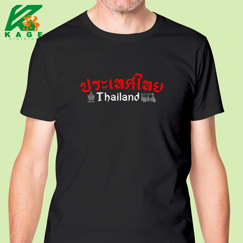 baju kaos pria PRA TET THAI THAILAND tshirt pria atasan THAILAND MERCHANDISE unisex kageclothing
