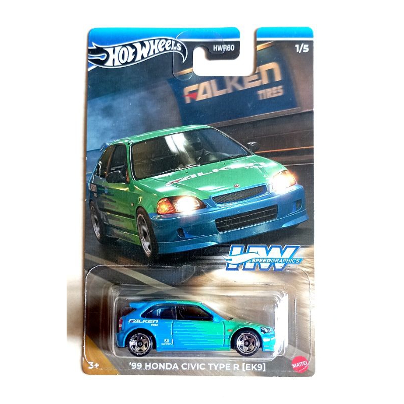 PROMO 99'Honda Civic Type R (EK9)