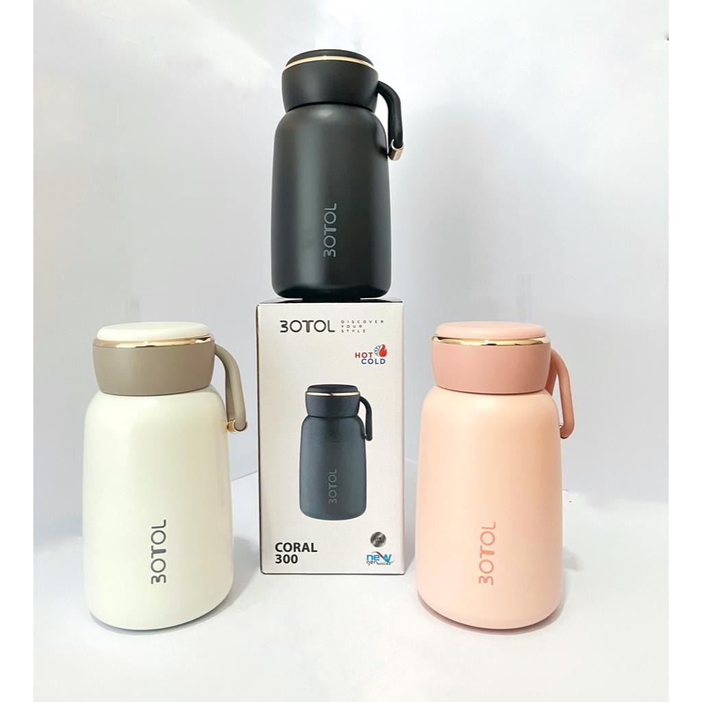 MUG TERMOS DUBBLIN STAINLESS SUS 304 TERMOS BOTOL CORAL 300ML TAHAN PANAS DAN DINGIN TALI PENDEK