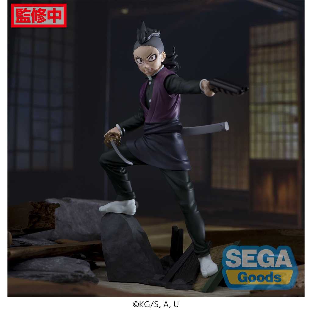 Xross Link Figure Genya Shinazugawa - Kimetsu no Yaiba - SEGA