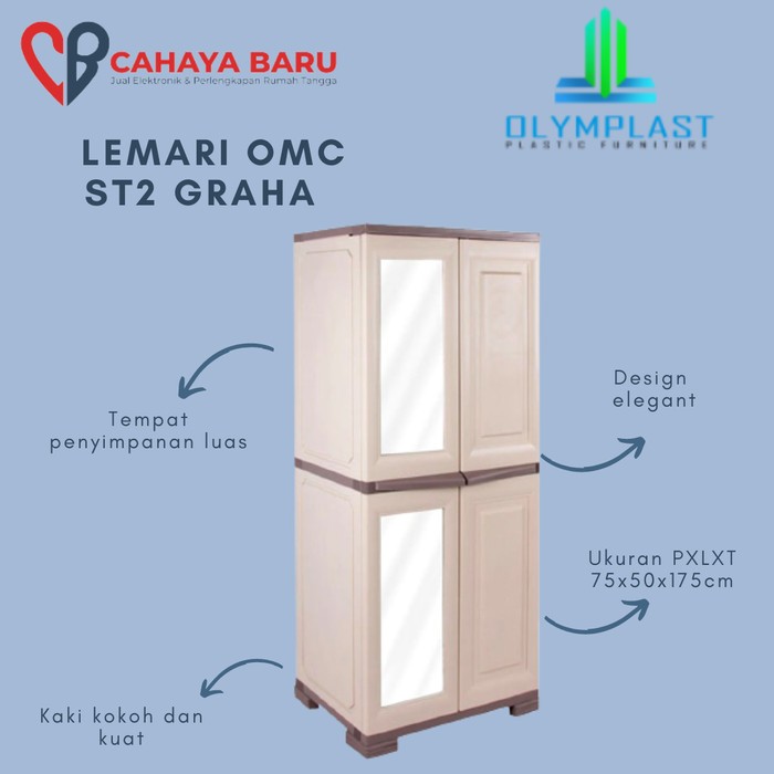 OLYMPLAST LEMARI PLASTIK OMC ST2 GRAHA