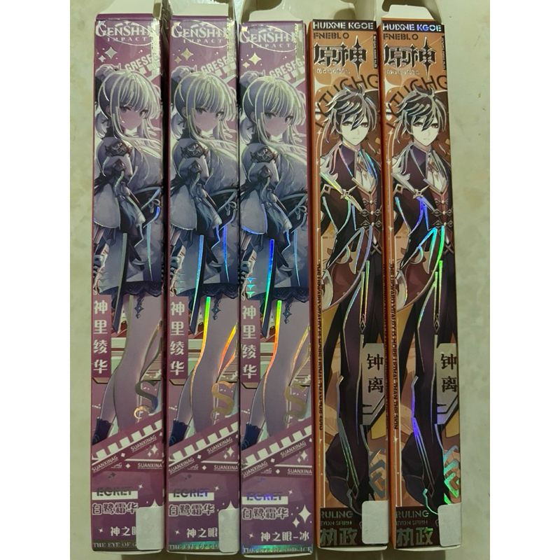 

Pen Genshin Pulpen Genshin Impact 0.5mm Ballpoint pen