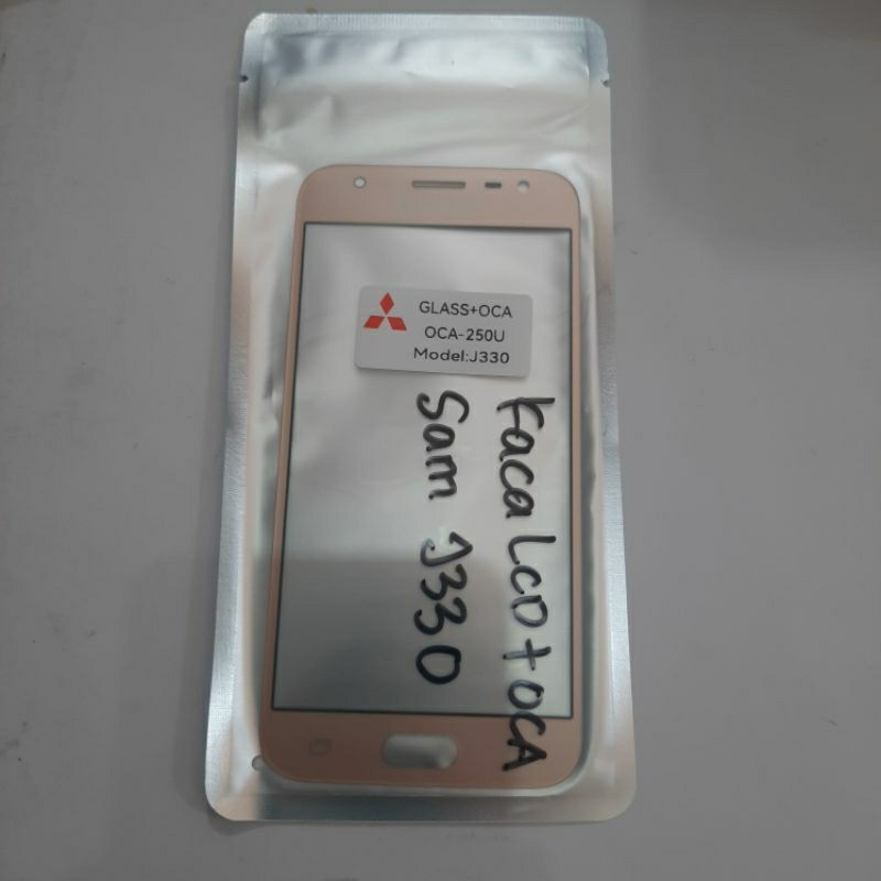 kaca lcd + oca samsung j330 gold ( galaxy j3 pro 2017 )
