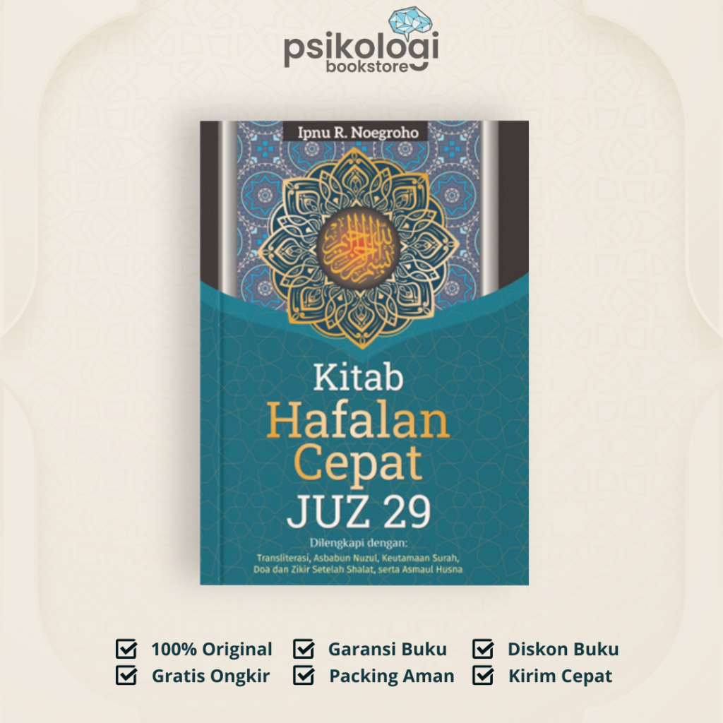 Buku Kitab Hafalan Cepat Juz 29