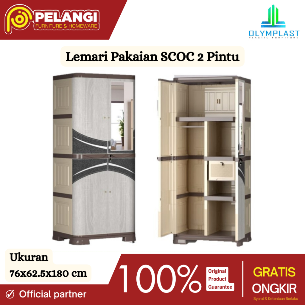 Lemari Olymplast SCOC 2 Pintu/ 3 Pintu | Lemari Pakaian | Lemari Plastik 2 Pintu | Lemari Plastik