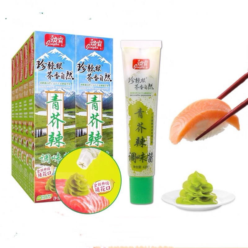 

Jing Ba washabi 40g 芥末 cabe jepang tube wasabi