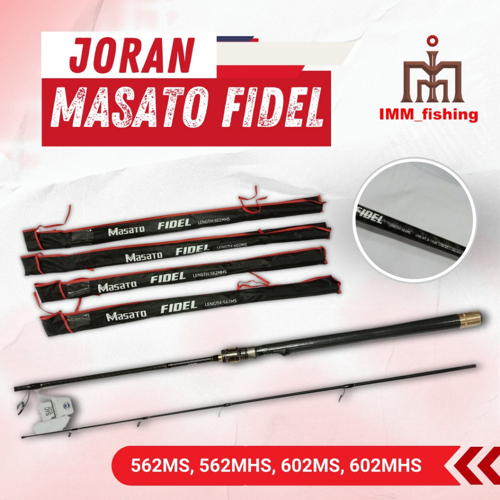 JORAN MASATO FIDEL | Tongkat Pancing | Fishing Rod | Galatama