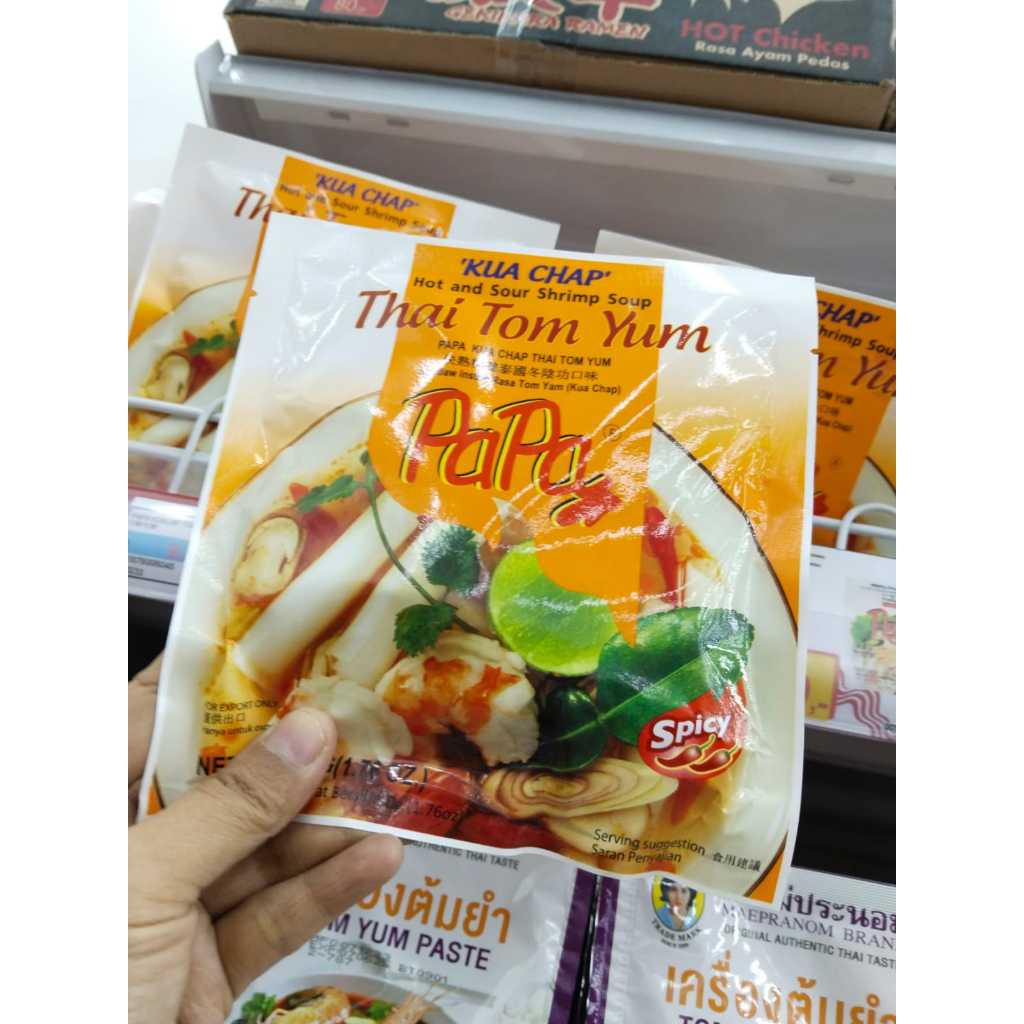 

Papa Kua Chap Thai Tom Yum / Papa KuaChap Thai Tom Yum Instant Tomyam / KuaChap Papa Tom Yum / KweCap