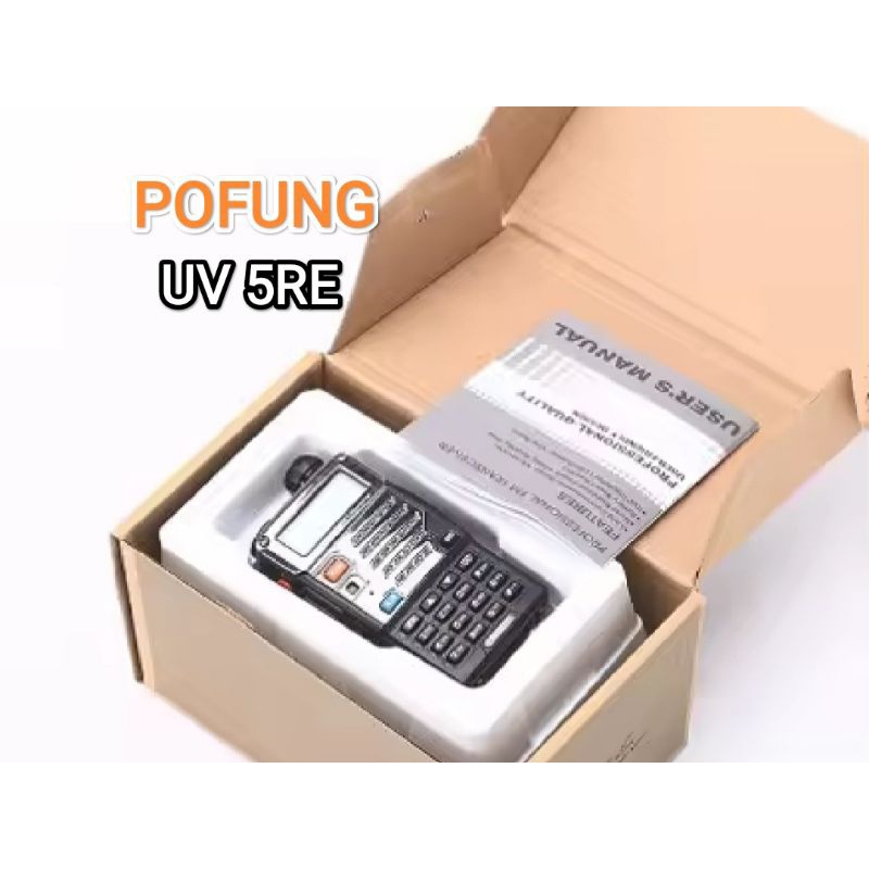 HT POFUNG UV 5RE