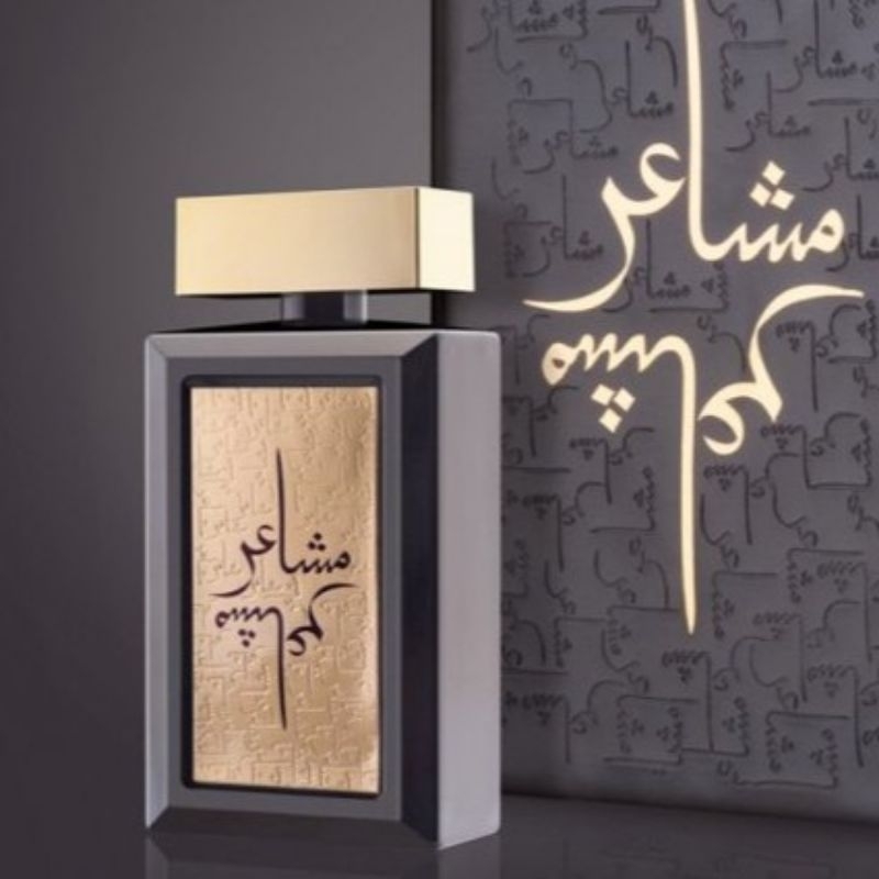 Mashaer Gold by Oud Elite Edp 100ml