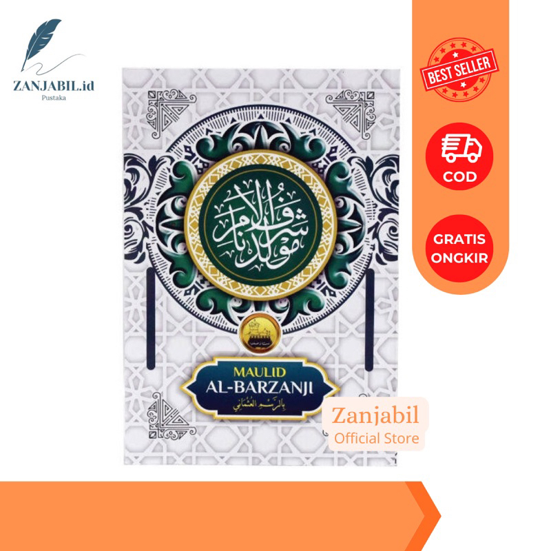 kitab Maulid Berzanji Menara Kudus HVS Besar - berjanji barjanji berzanji
