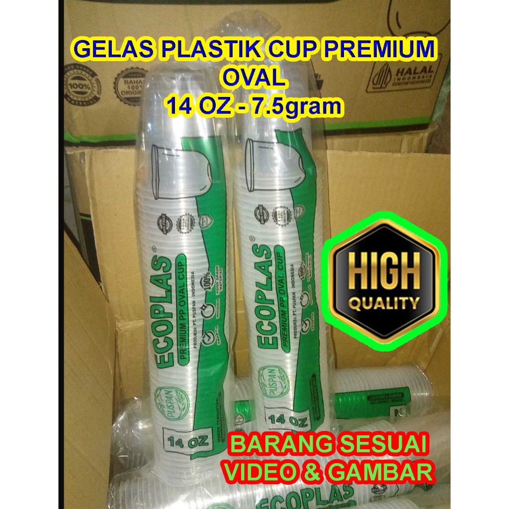 [50pcs] Gelas Plastik OVAL Bening 14 Oz 7.5gram/ Gelas Plastik Kopi / Gelas Plastik Tahan Panas / Ge