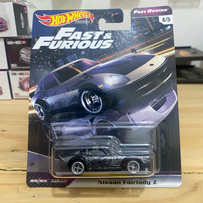Hotwheels Nissan Fairlady Z Fast Furious Fast Rewind
