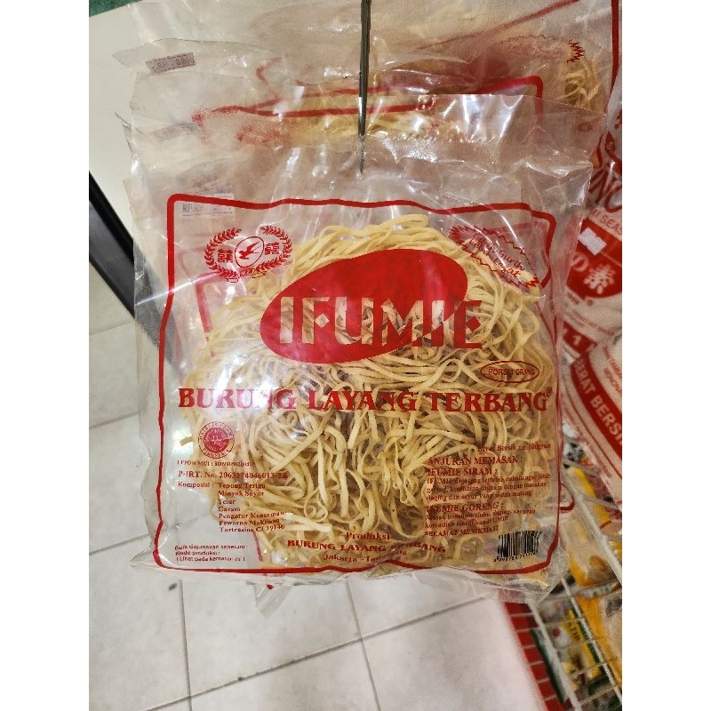 

Ifumie Cap Burung Layang Terbang 100 gram porsi 1 orang