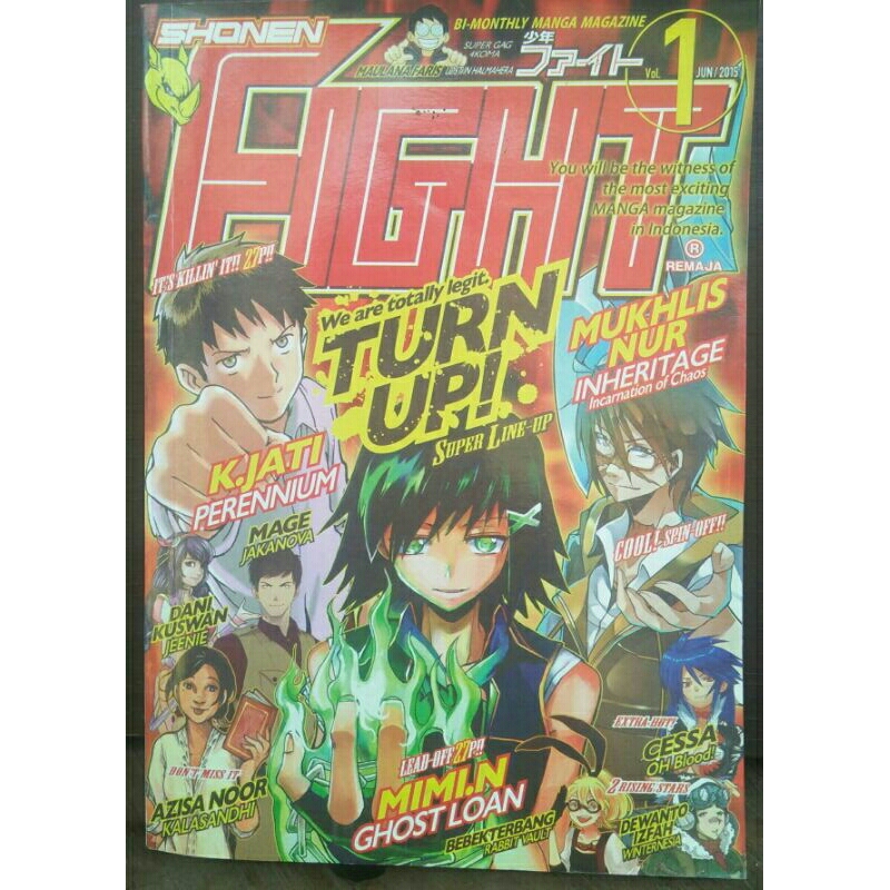 Shonen Fight Vol 1/Juni 2015.