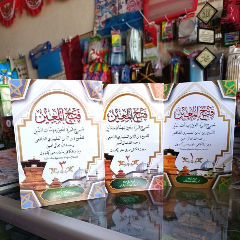 kitab fathul muin terjemah pegon murah