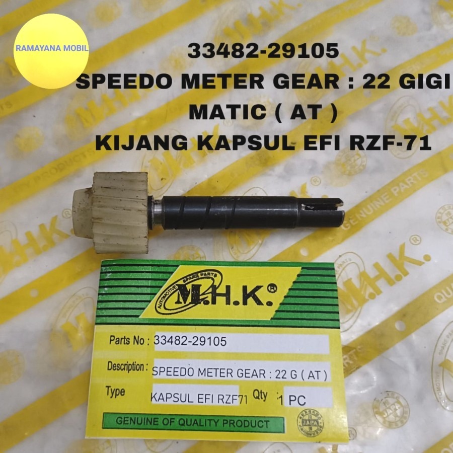 SPEEDO METER GEAR 22 GIGI (MATIC) TOYOTA KIJANG CAPSUL EFI RZF71