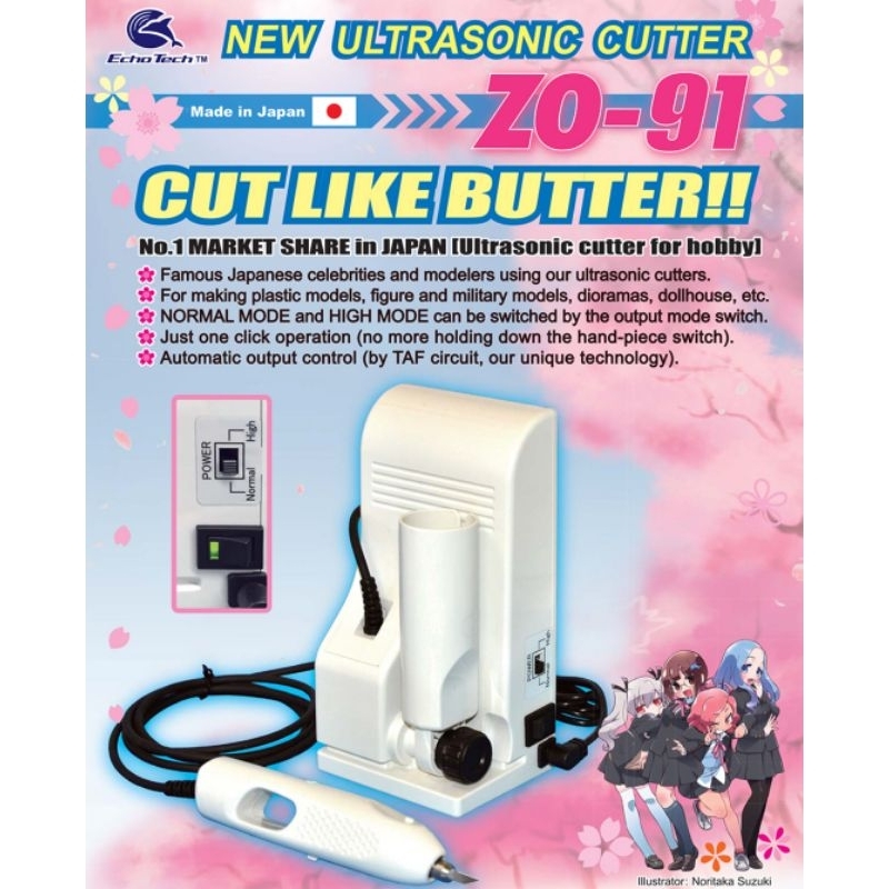 

Echotech Ultrasonic Cutter ZO-91 made in japan