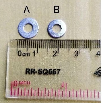 RING UNTUK MEMPERKUAT PEMASANGAN PAKU BELAH/Rivet/Keling PADA TALI HELM