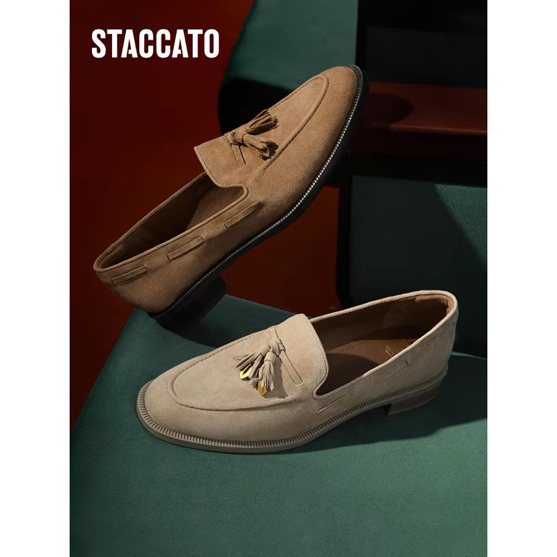 NEW TerMurah ORIGINAL Staccato Official EYI05-700 Loafers Shoes - Brown Grey Cokelat Abu Abu Sepatu 